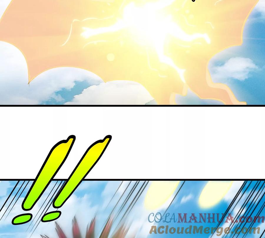 重生为怪兽什么鬼 - 第7话 化形果实 - 第64张图