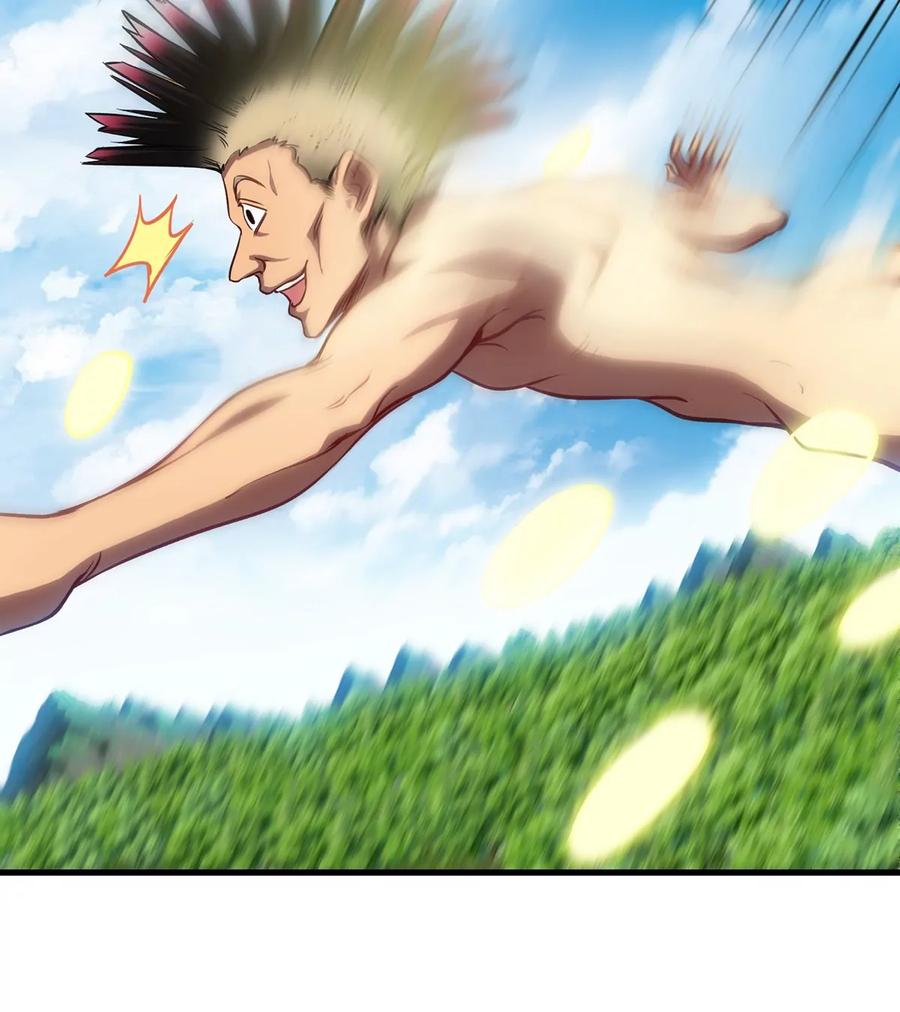 重生为怪兽什么鬼 - 第7话 化形果实 - 第65张图