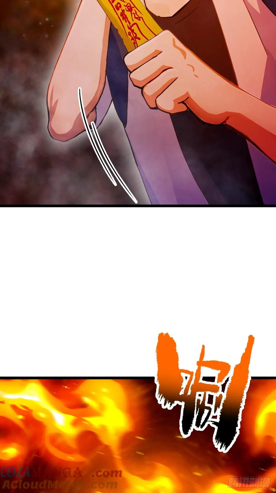 你什么档次敢在我七个师姐面前装 - 第86话 水龙咒 - 第15张图