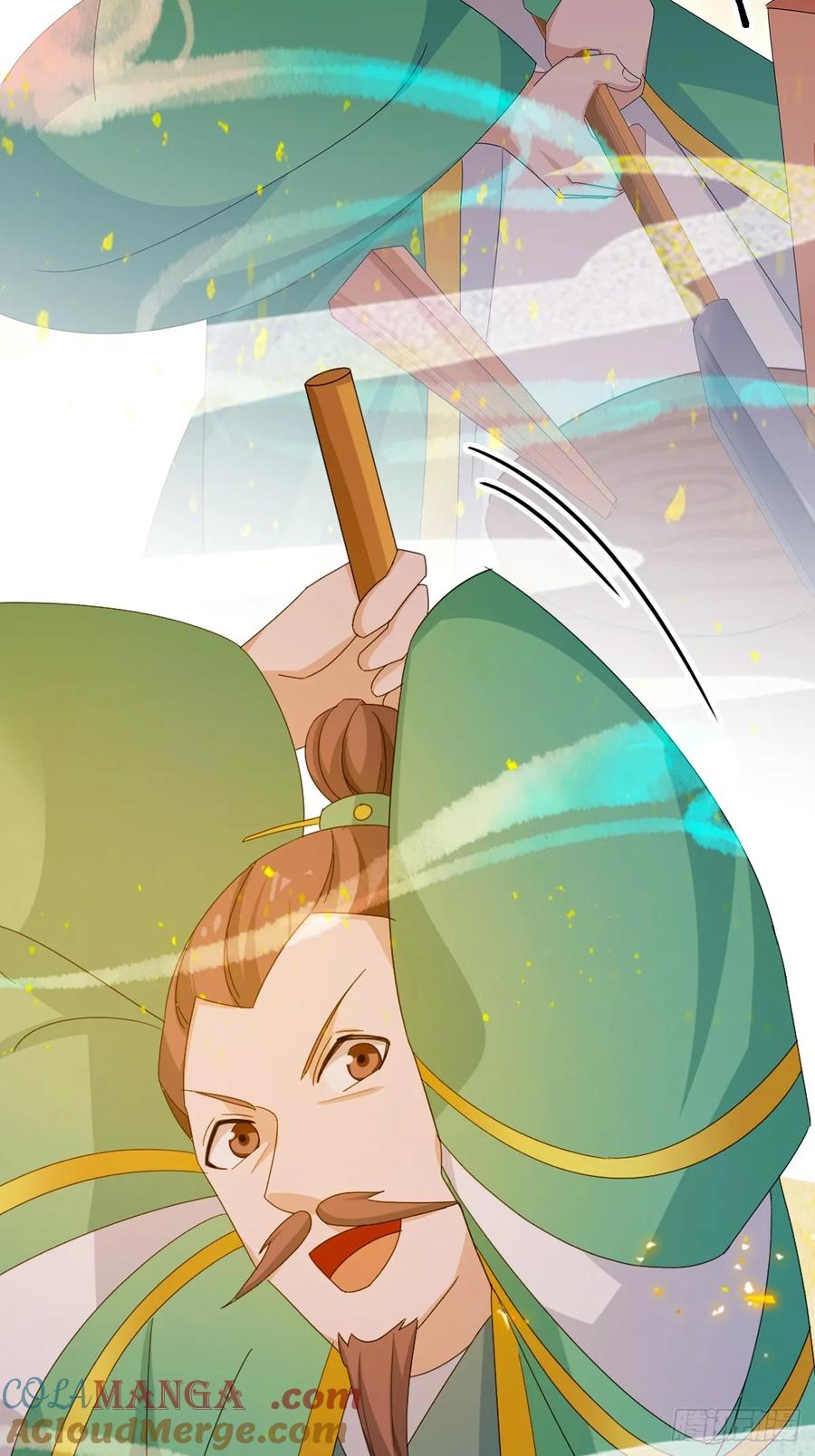 你什么档次敢在我七个师姐面前装 - 第86话 水龙咒 - 第7张图