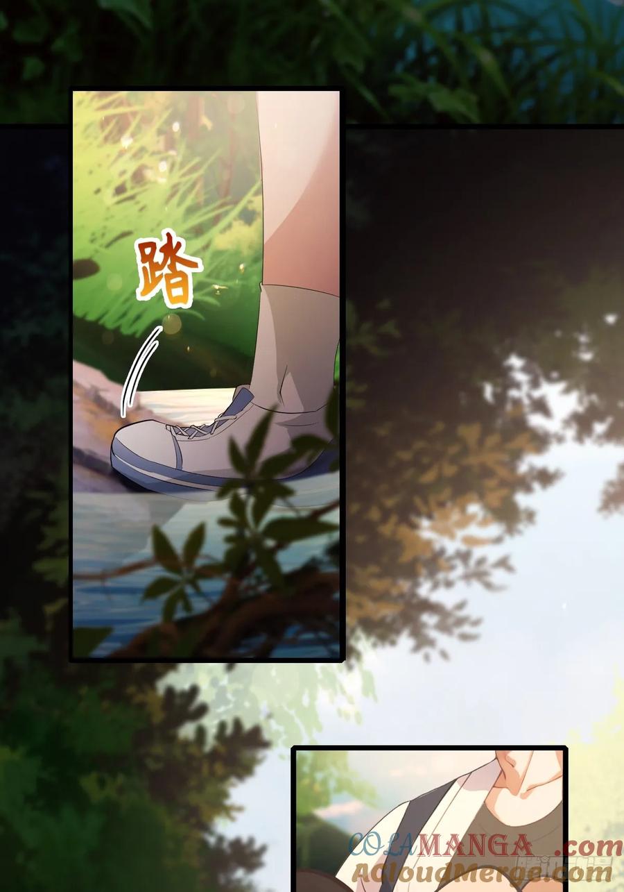 你什么档次敢在我七个师姐面前装 - 第87话 南翎的肚子大了 - 第25张图