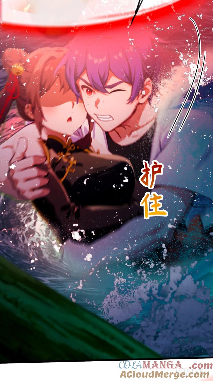 你什么档次敢在我七个师姐面前装 - 第87话 南翎的肚子大了 - 第17张图