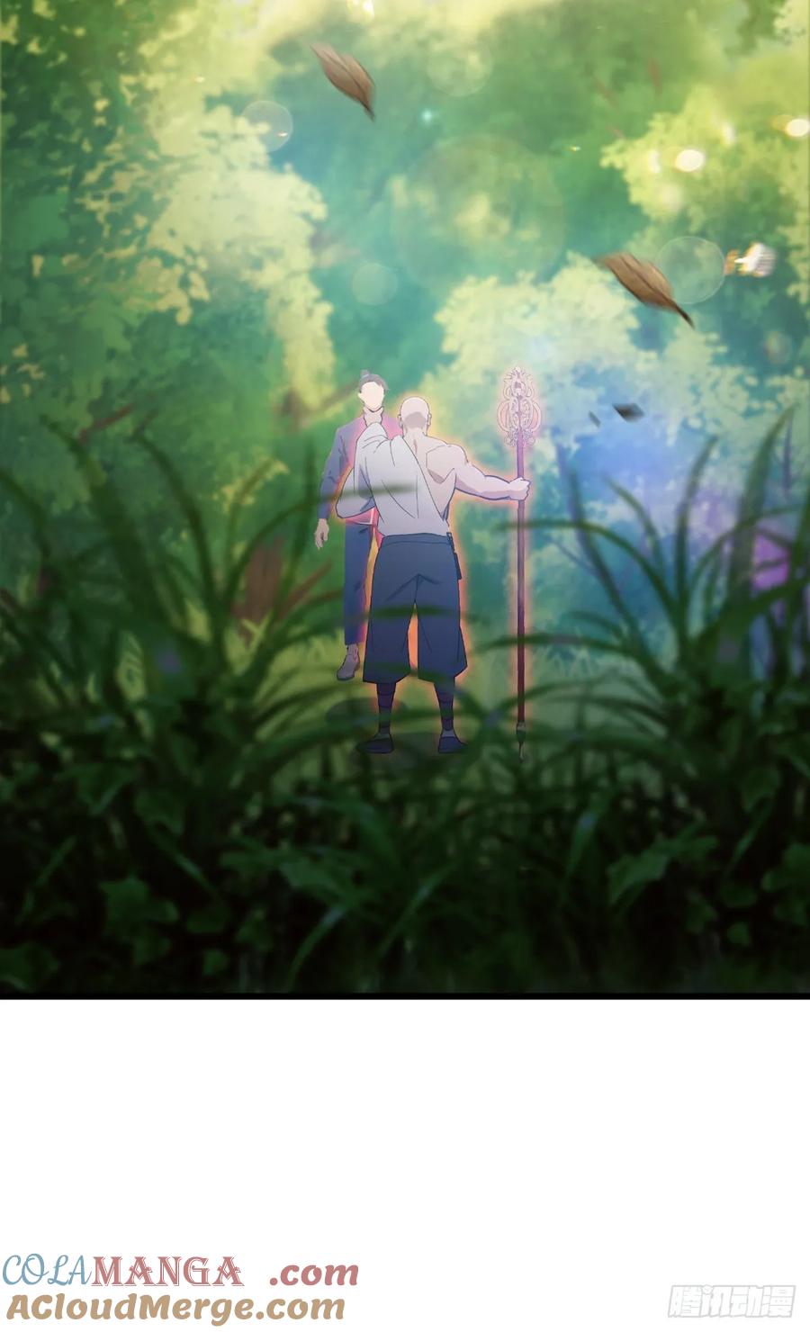 你什么档次敢在我七个师姐面前装 - 第87话 南翎的肚子大了 - 第37张图