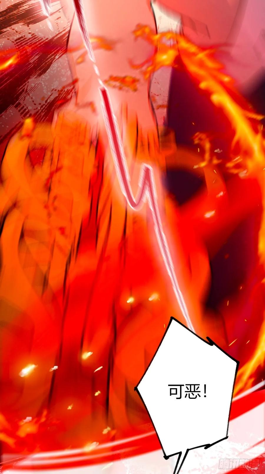 你什么档次敢在我七个师姐面前装 - 第87话 南翎的肚子大了 - 第16张图