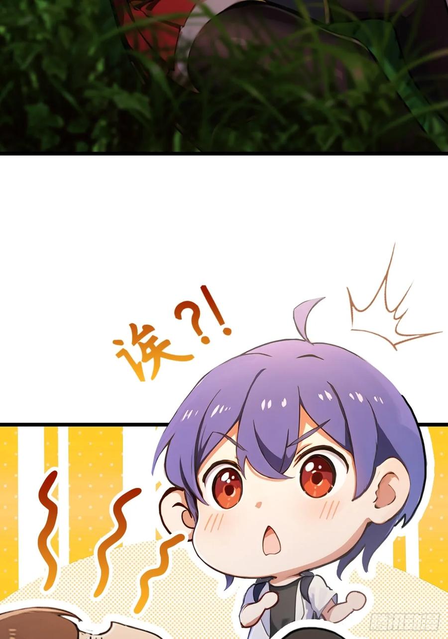 你什么档次敢在我七个师姐面前装 - 第87话 南翎的肚子大了 - 第28张图