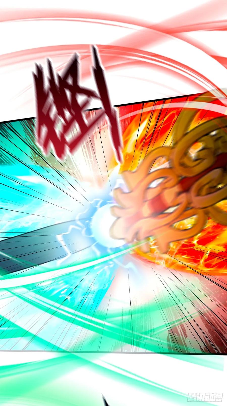 你什么档次敢在我七个师姐面前装 - 第87话 南翎的肚子大了 - 第18张图