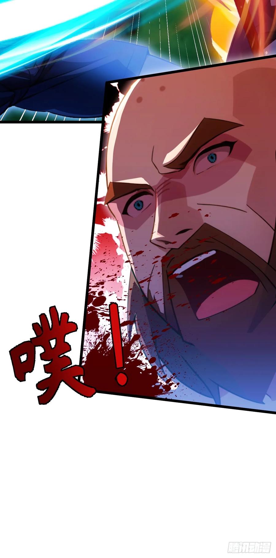 你什么档次敢在我七个师姐面前装 - 第88话 陈年旧怨 - 第26张图