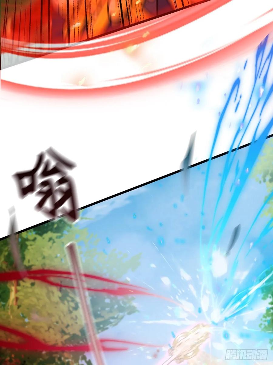 你什么档次敢在我七个师姐面前装 - 第88话 陈年旧怨 - 第5张图