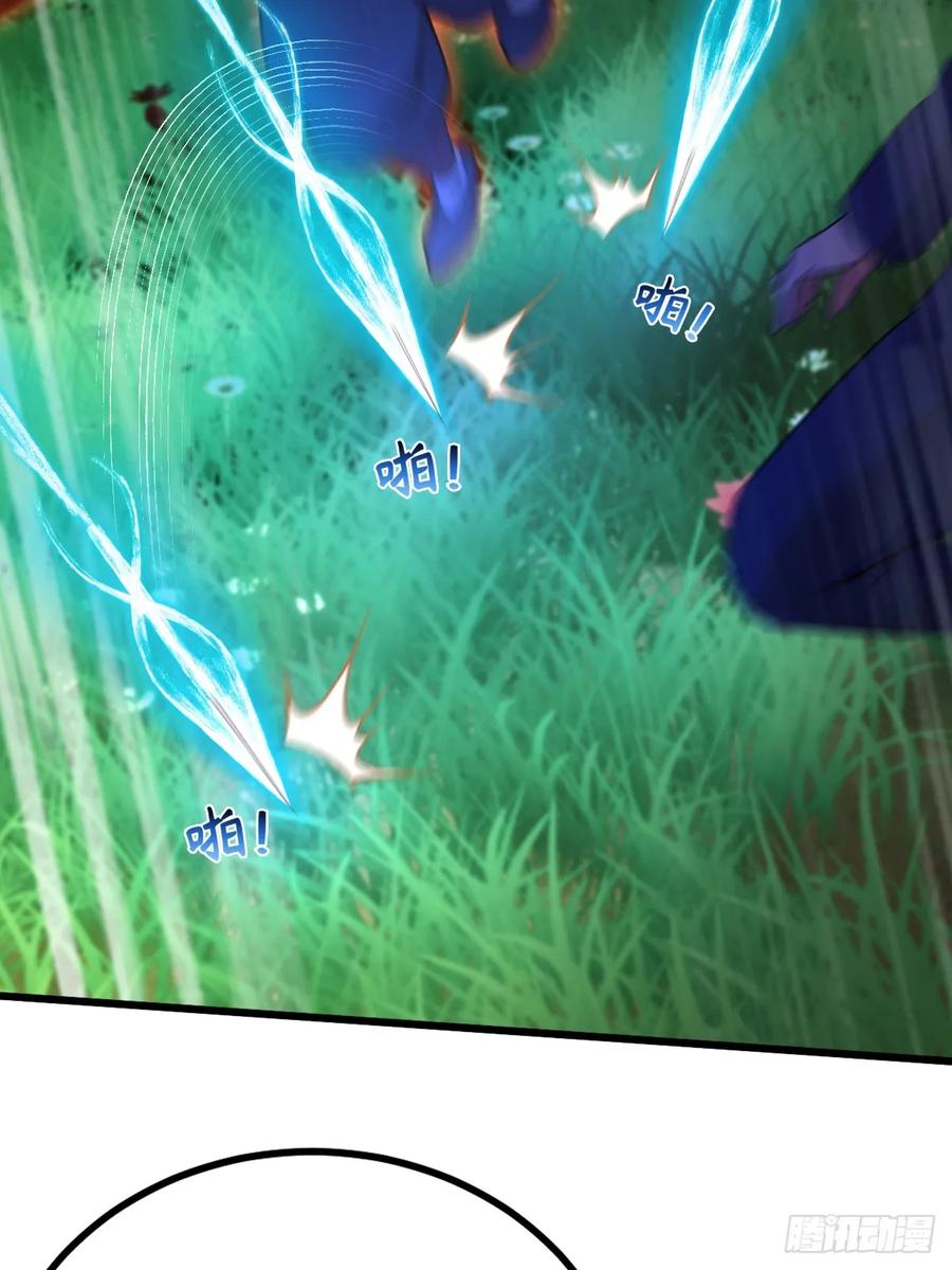 你什么档次敢在我七个师姐面前装 - 第88话 陈年旧怨 - 第9张图