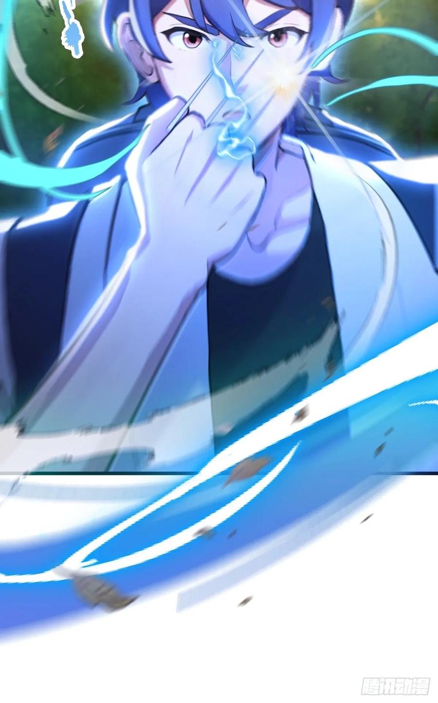 你什么档次敢在我七个师姐面前装 - 第88话 陈年旧怨 - 第12张图