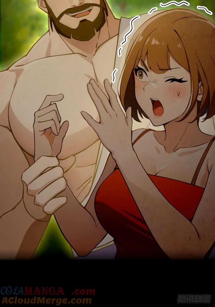 你什么档次敢在我七个师姐面前装 - 第88话 陈年旧怨 - 第43张图