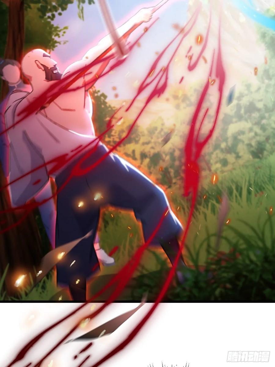 你什么档次敢在我七个师姐面前装 - 第88话 陈年旧怨 - 第6张图