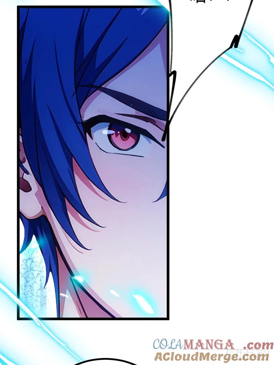 你什么档次敢在我七个师姐面前装 - 第89话 罪有应得 - 第7张图