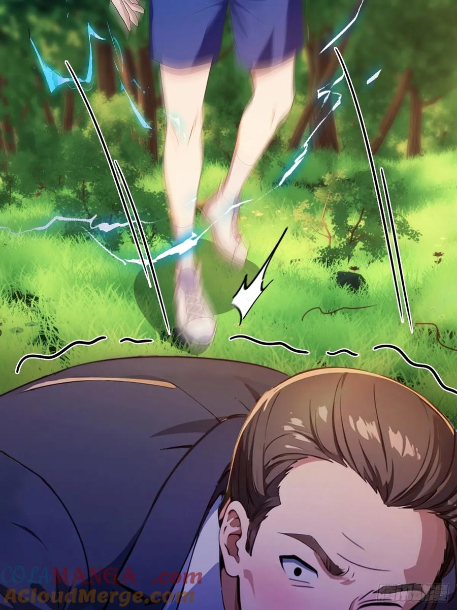 你什么档次敢在我七个师姐面前装 - 第89话 罪有应得 - 第25张图