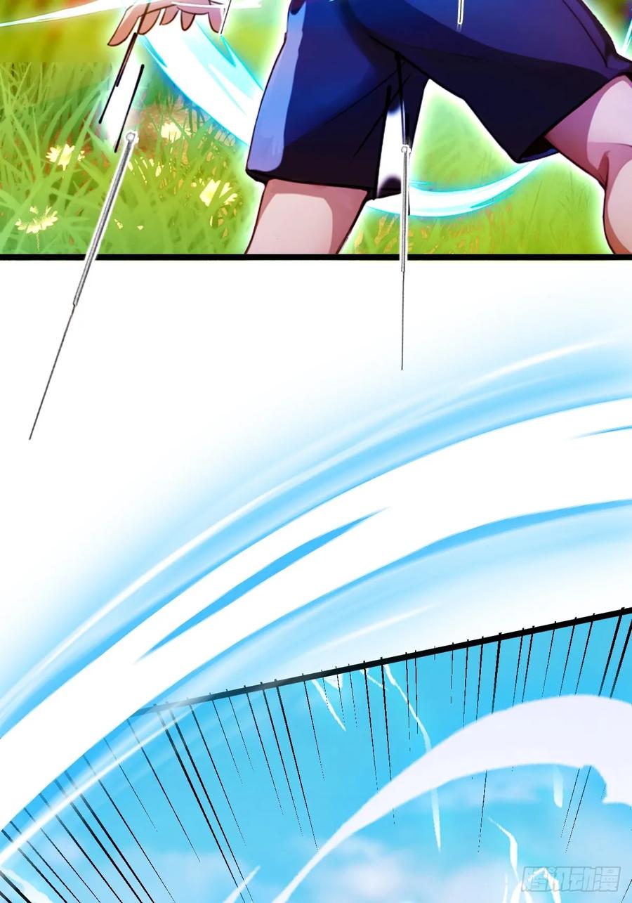 你什么档次敢在我七个师姐面前装 - 第89话 罪有应得 - 第14张图