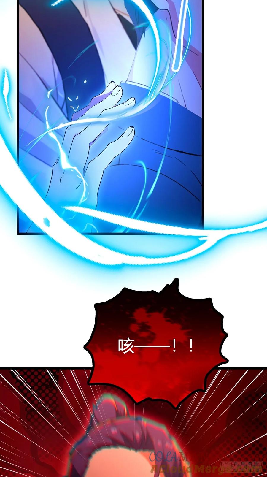 你什么档次敢在我七个师姐面前装 - 第89话 罪有应得 - 第35张图