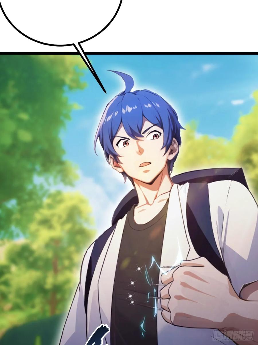 你什么档次敢在我七个师姐面前装 - 第89话 罪有应得 - 第28张图