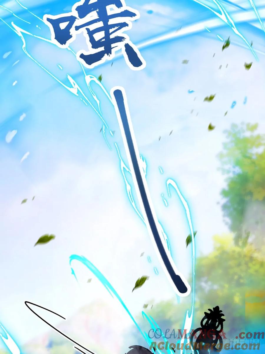 你什么档次敢在我七个师姐面前装 - 第89话 罪有应得 - 第5张图