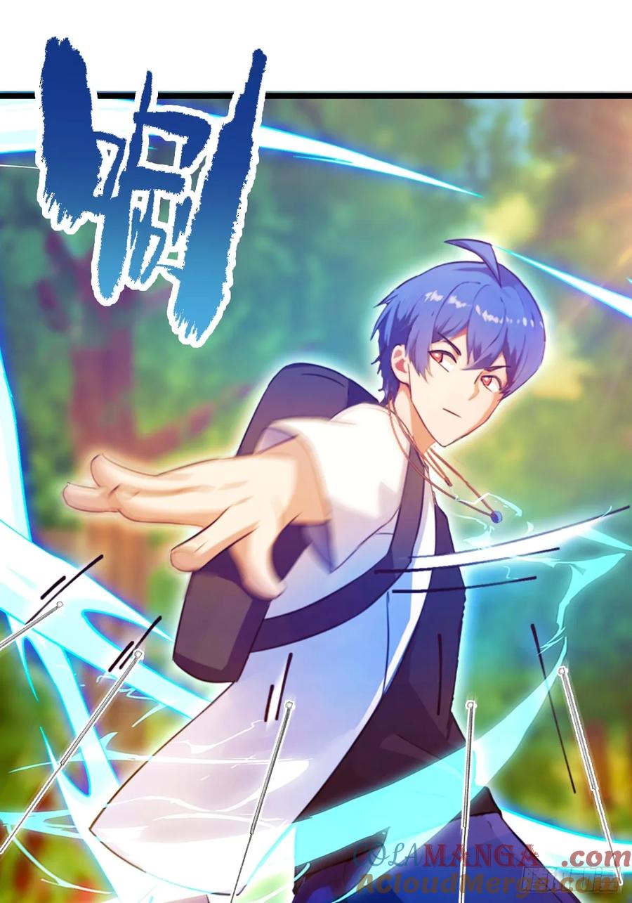 你什么档次敢在我七个师姐面前装 - 第89话 罪有应得 - 第13张图