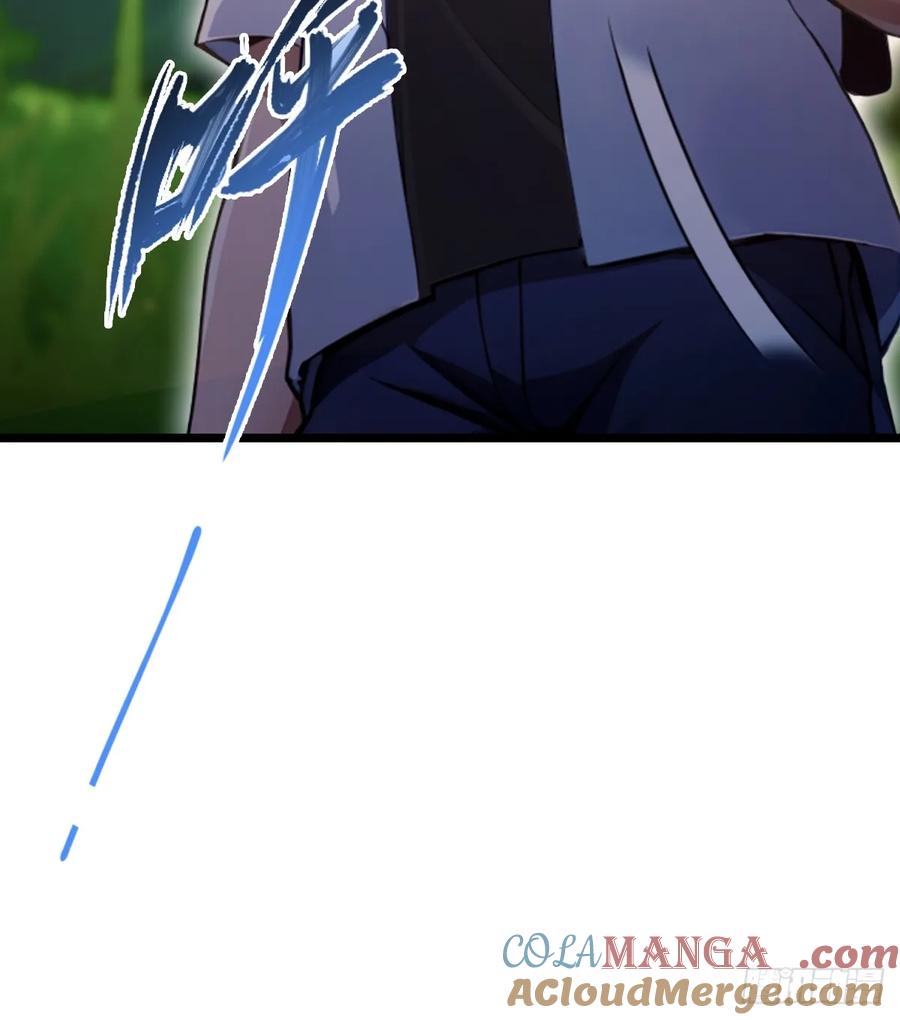 你什么档次敢在我七个师姐面前装 - 第89话 罪有应得 - 第29张图