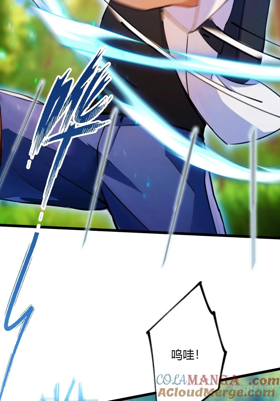 你什么档次敢在我七个师姐面前装 - 第89话 罪有应得 - 第17张图