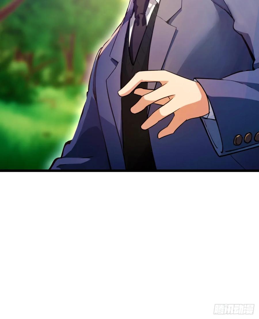 你什么档次敢在我七个师姐面前装 - 第89话 罪有应得 - 第22张图