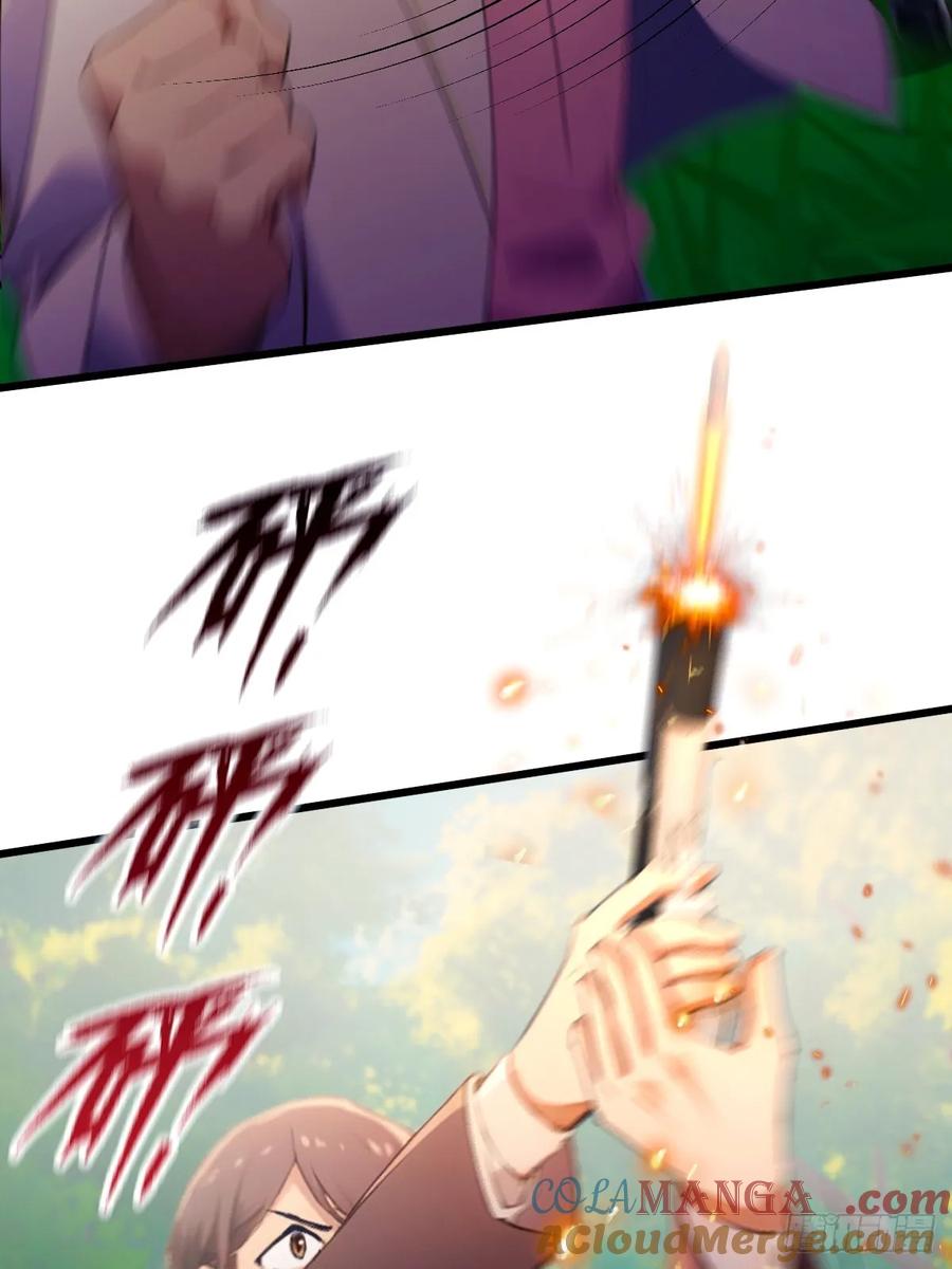 你什么档次敢在我七个师姐面前装 - 第90话 动我师姐者，死！ - 第29张图