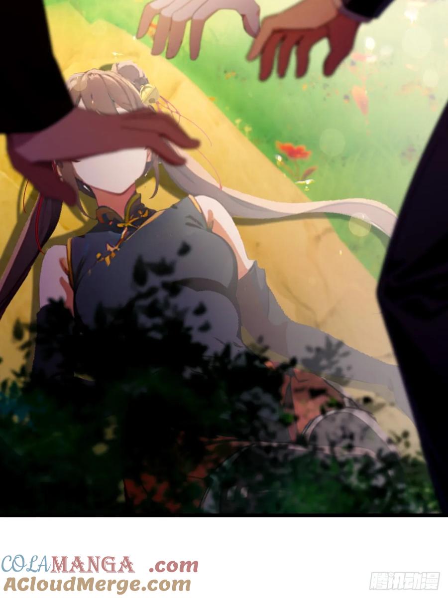 你什么档次敢在我七个师姐面前装 - 第90话 动我师姐者，死！ - 第19张图