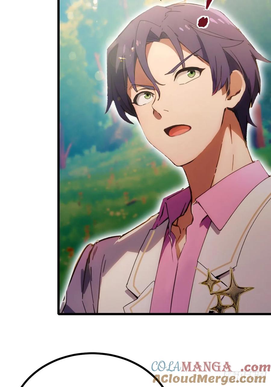 你什么档次敢在我七个师姐面前装 - 第90话 动我师姐者，死！ - 第7张图