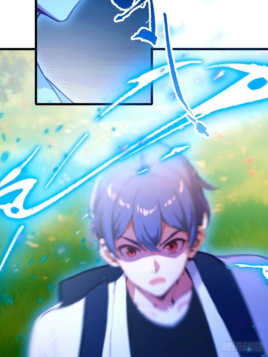 你什么档次敢在我七个师姐面前装 - 第90话 动我师姐者，死！ - 第24张图