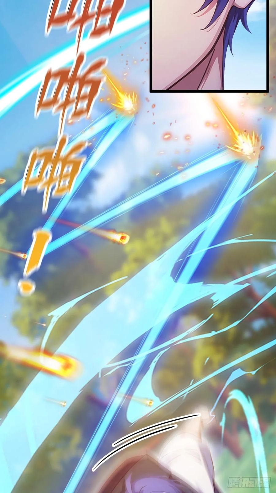 你什么档次敢在我七个师姐面前装 - 第90话 动我师姐者，死！ - 第32张图