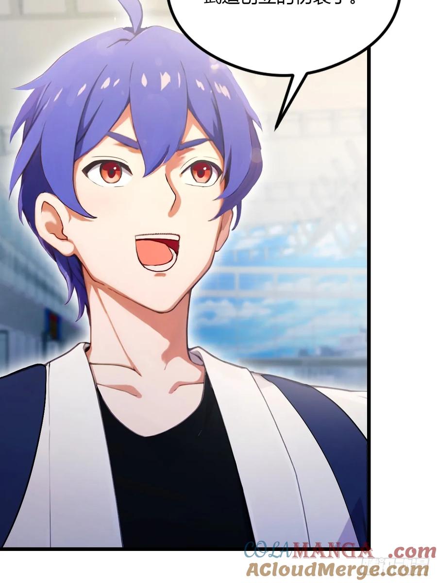 你什么档次敢在我七个师姐面前装 - 第91话 踏上归途 - 第29张图