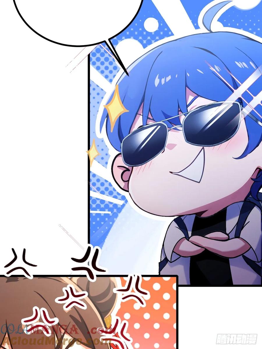 你什么档次敢在我七个师姐面前装 - 第91话 踏上归途 - 第33张图