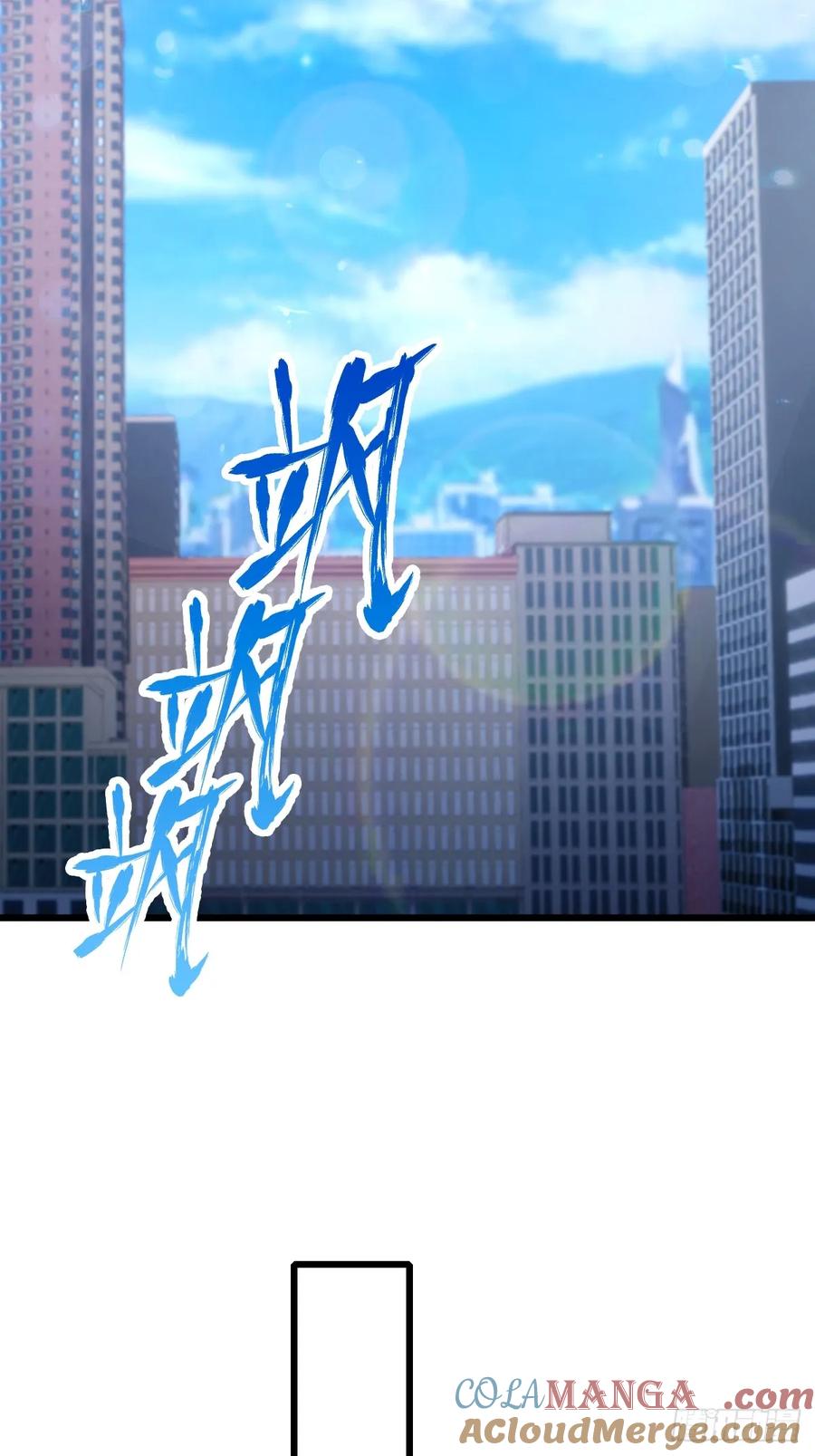 你什么档次敢在我七个师姐面前装 - 第92话 王家少爷登场 - 第13张图