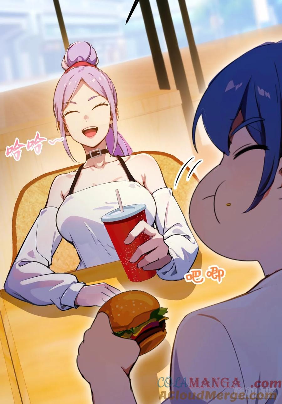 你什么档次敢在我七个师姐面前装 - 第92话 王家少爷登场 - 第37张图