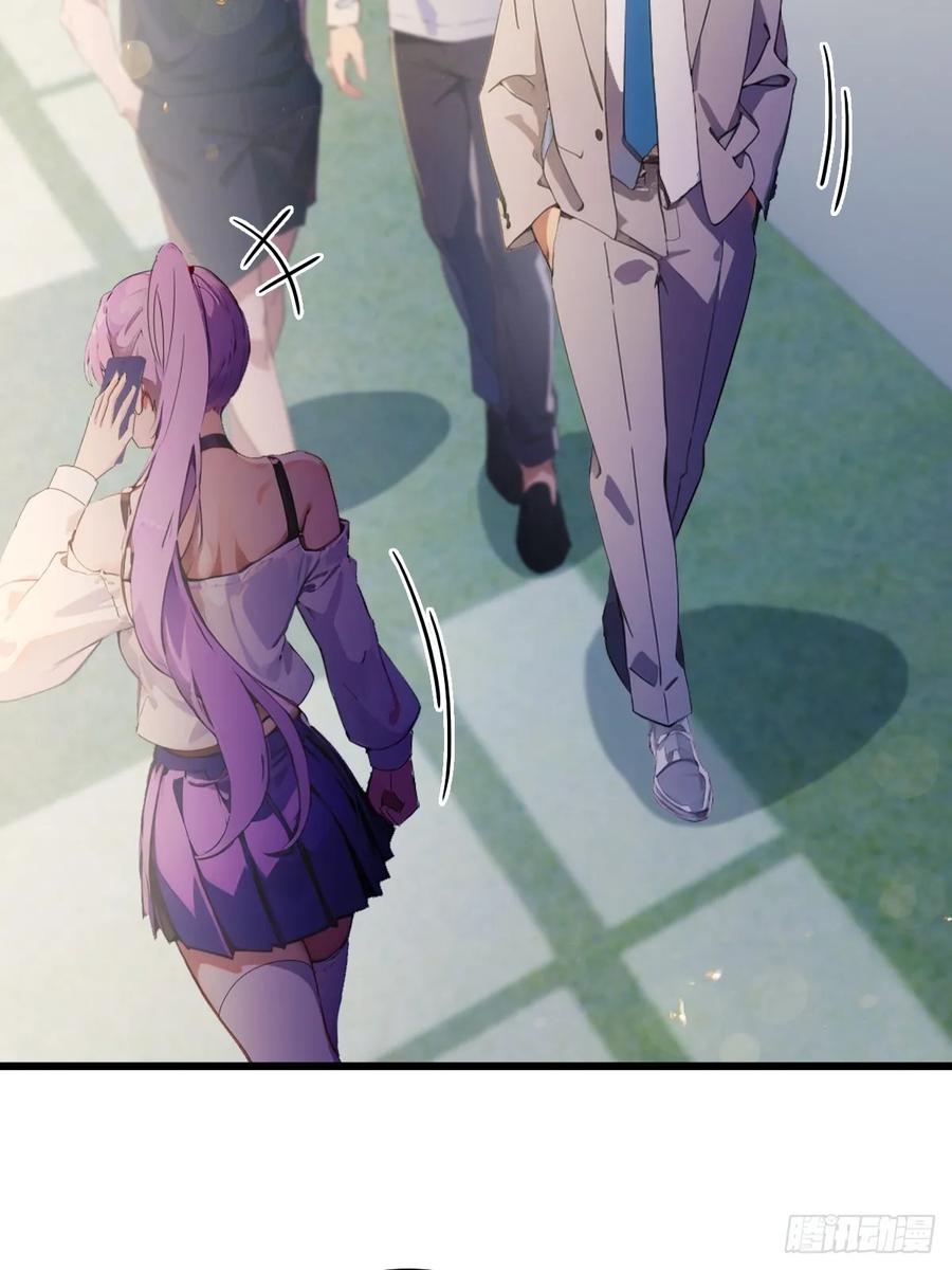 你什么档次敢在我七个师姐面前装 - 第92话 王家少爷登场 - 第24张图