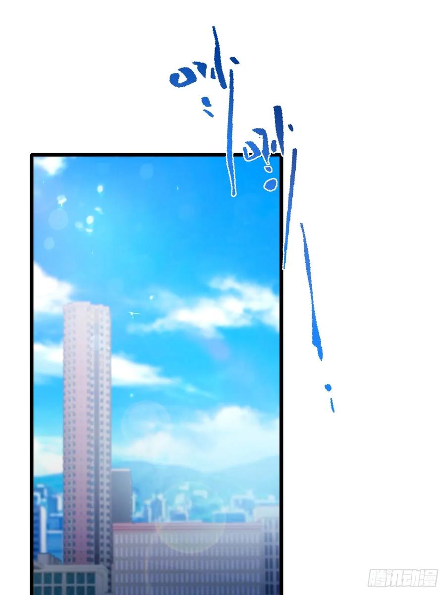 你什么档次敢在我七个师姐面前装 - 第92话 王家少爷登场 - 第15张图