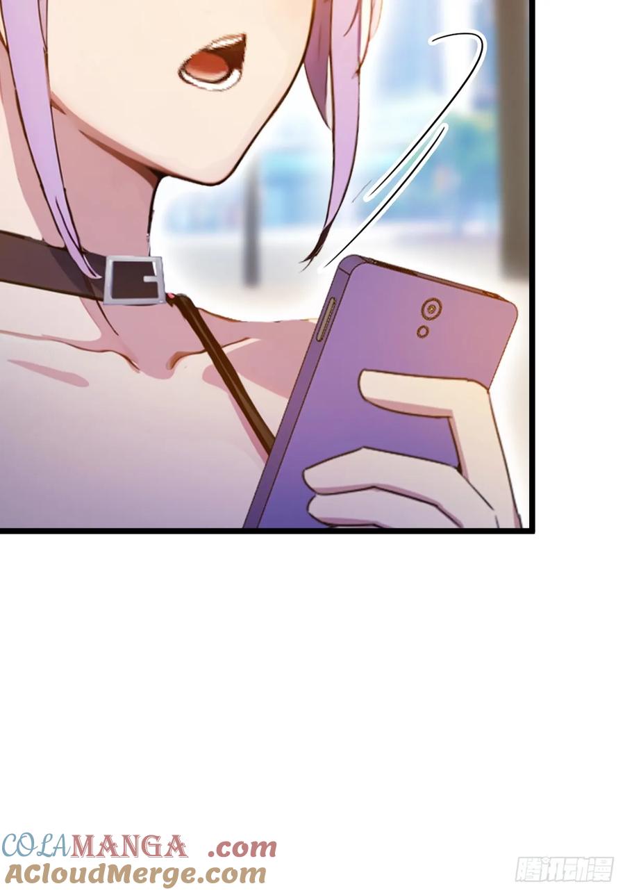 你什么档次敢在我七个师姐面前装 - 第93话 我把陈家送给你 - 第11张图