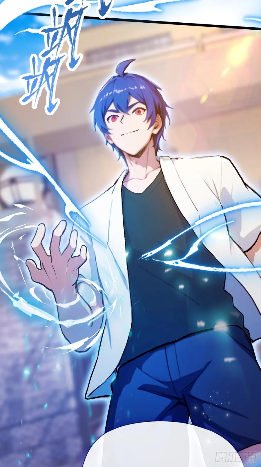 你什么档次敢在我七个师姐面前装 - 第94话 暗算失败 - 第12张图