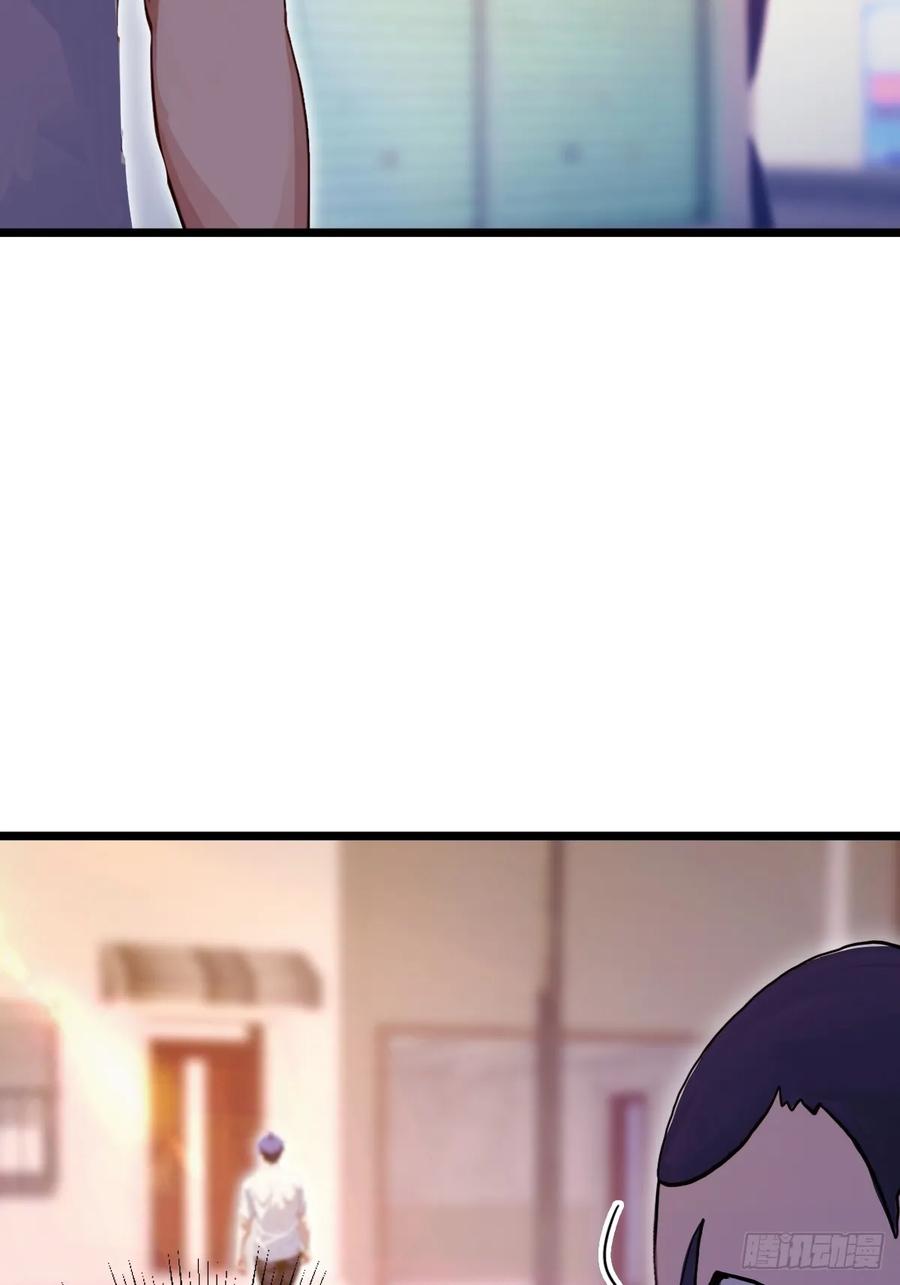 你什么档次敢在我七个师姐面前装 - 第94话 暗算失败 - 第28张图