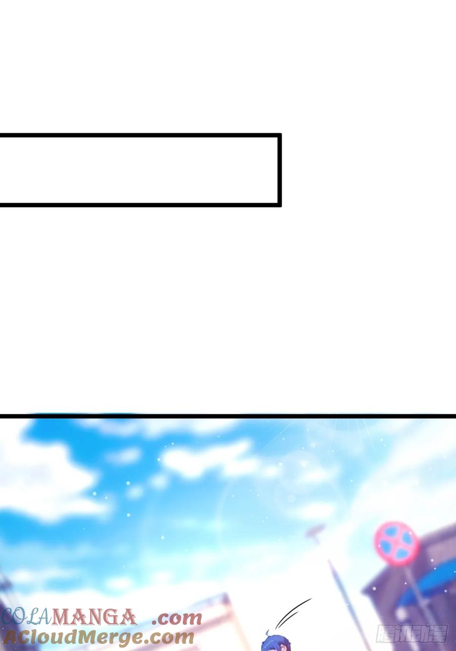 你什么档次敢在我七个师姐面前装 - 第94话 暗算失败 - 第3张图