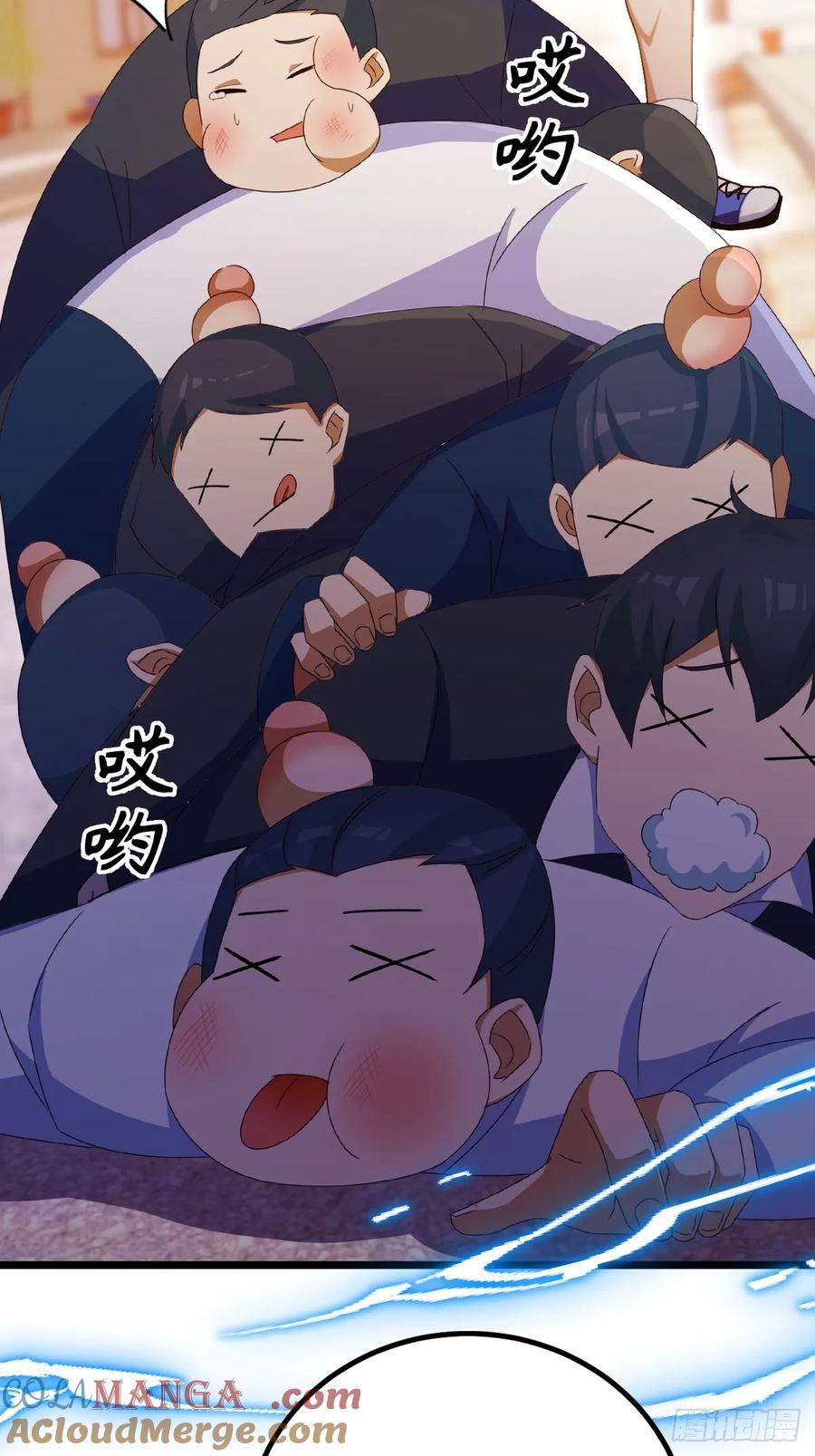 你什么档次敢在我七个师姐面前装 - 第94话 暗算失败 - 第15张图