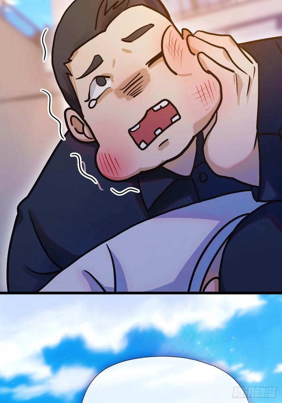 你什么档次敢在我七个师姐面前装 - 第94话 暗算失败 - 第20张图