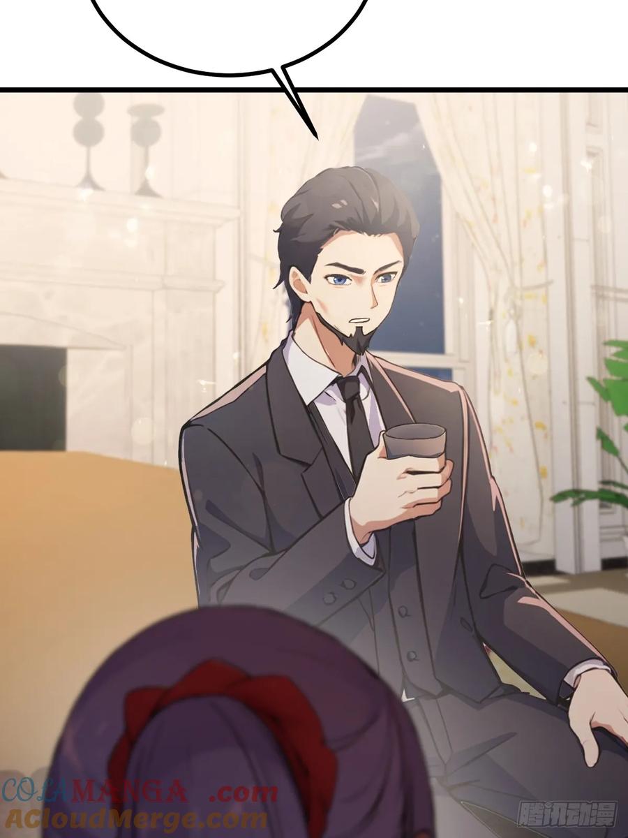 你什么档次敢在我七个师姐面前装 - 第95话 小昊子告密 - 第37张图