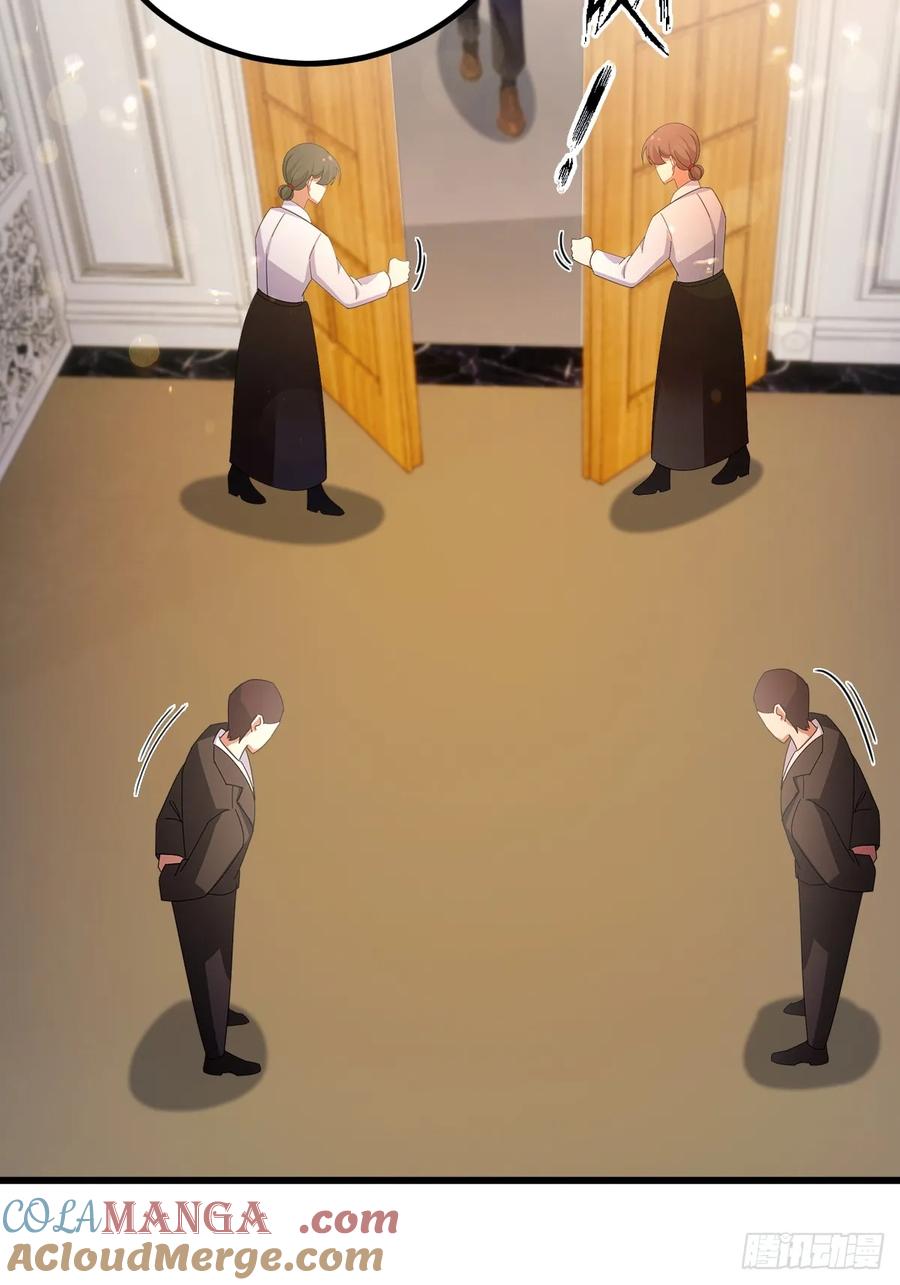 你什么档次敢在我七个师姐面前装 - 第95话 小昊子告密 - 第23张图