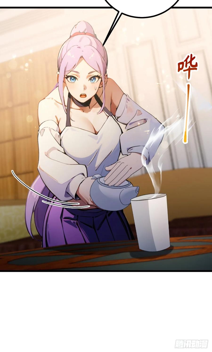 你什么档次敢在我七个师姐面前装 - 第95话 小昊子告密 - 第28张图