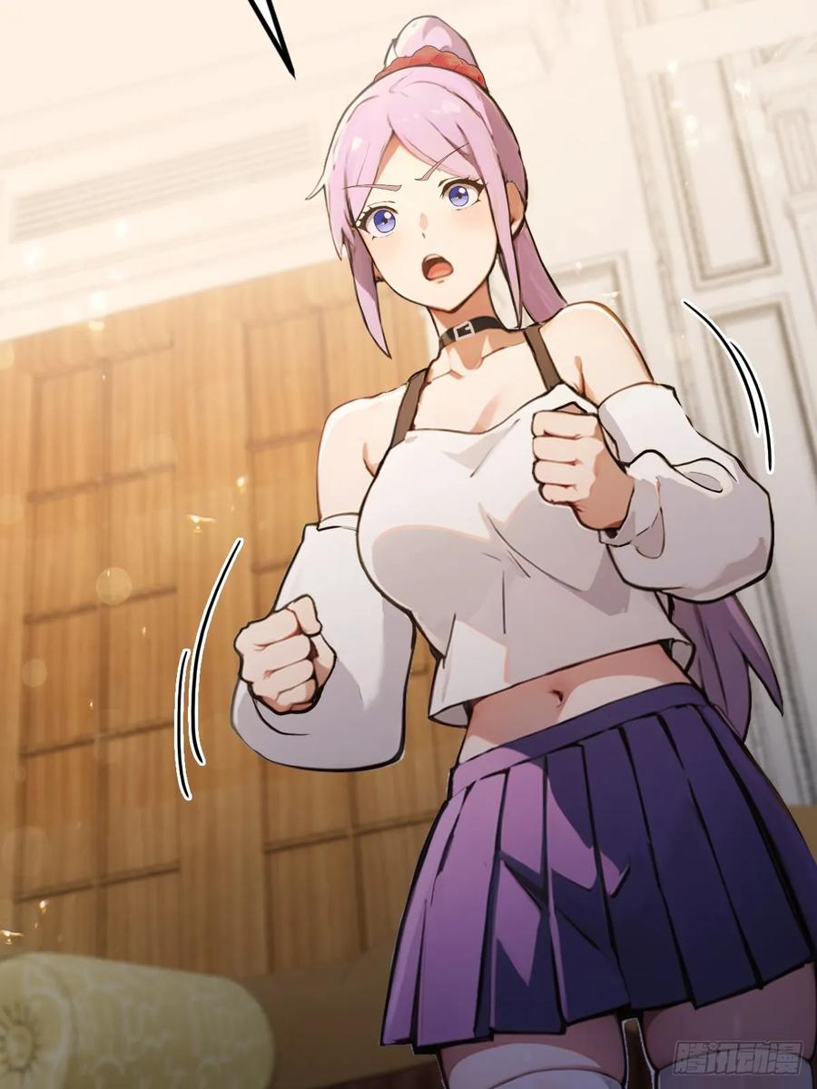 你什么档次敢在我七个师姐面前装 - 第95话 小昊子告密 - 第34张图