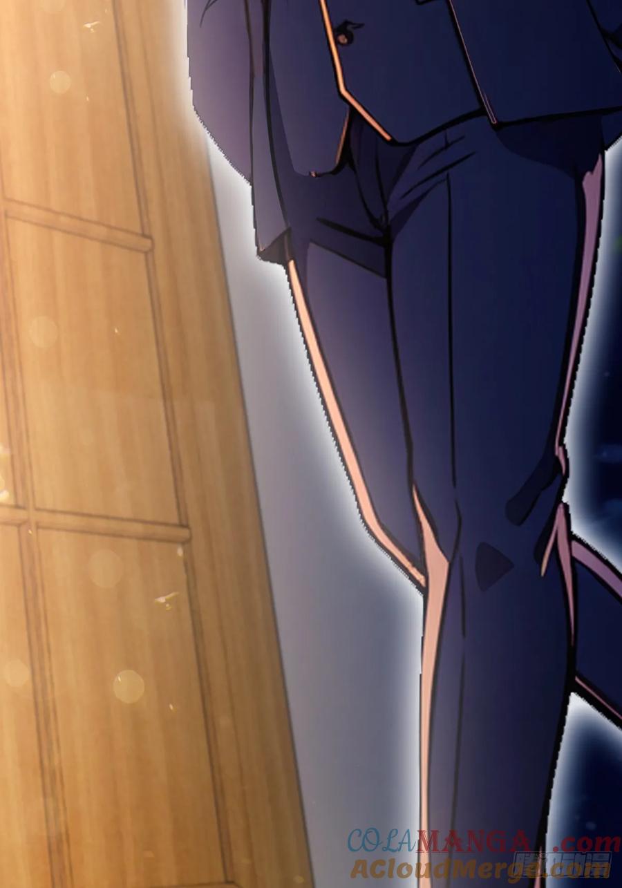 你什么档次敢在我七个师姐面前装 - 第95话 小昊子告密 - 第25张图