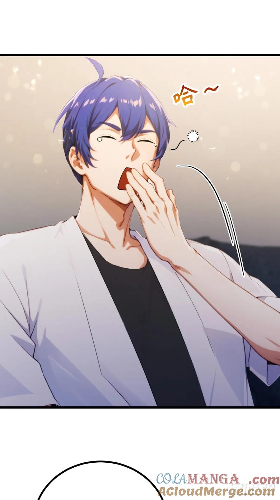 你什么档次敢在我七个师姐面前装 - 第95话 小昊子告密 - 第7张图