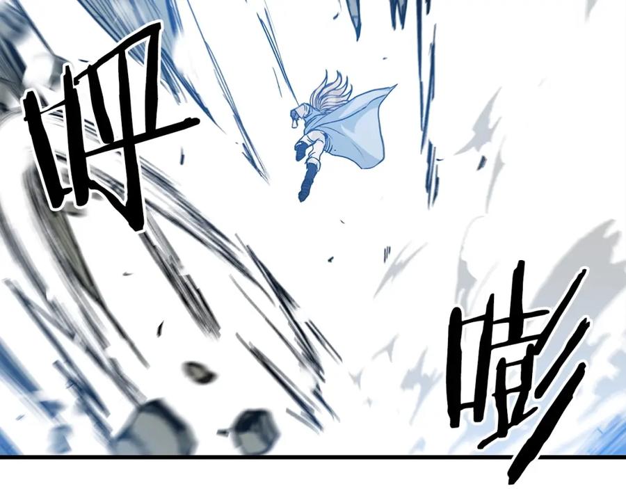《重生为剑神的我》第9话 心法 第123页